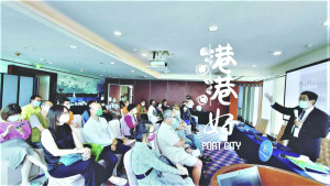 文化部《港港好》基隆、馬祖雙港對談最終場23日由劉宏文、曹銘宗、張國城現場主講及李問線上參與,為7場講座註釋完美句點。(圖:小島旦藝術團隊)
