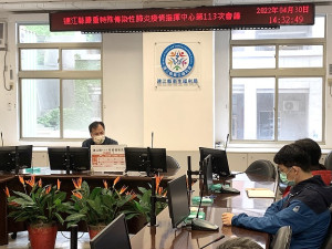 　縣疫情指揮中心113次防疫會議30日下午舉行，公布新增2名確診個案。（圖／文：馮紹夫）