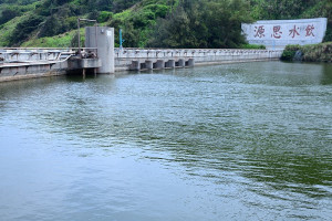 　東引東湧水庫蓄水率接近滿庫，水情正常，今夏民生及產業用水無虞。（圖／文：陳其敏）