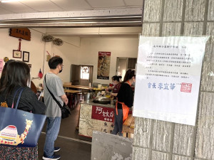 馬祖疫情升溫,南竿鄉獅子市場自治會每日退市後自主清消。(圖/文:馮紹夫)
