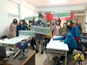 響應「世界地球日」52週年,環資局透過雲端連線與全國串聯大會師,用綠色生活投資地球。(圖:連江縣環資局)