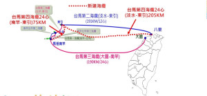 台馬間海底光纜持續建置中,排除年限已久的第1海纜後未來台馬間仍有3條海纜可用。(圖:立委陳雪生國會辦公室)