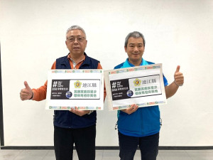 響應世界環境日,環資局推動全民綠生活、連江減碳好生活,將拍攝賞鷗賞鹿踩星沙,環保馬祖你我他口號短片。(圖:連江縣環資局)