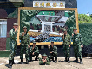 外島最前線-我在高登、亮島的軍旅生活