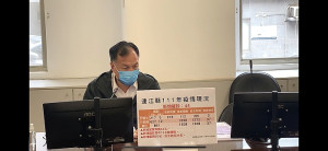 　連江縣疫情指揮中心公布7日新增44名確診個案，新增44名確診個案中，分別為南竿31名、北竿4名、西莒1名、東引8名。（圖：連江縣疫情指揮中心）