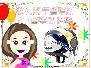 疫情指揮中心15日公布16位確診者馬祖公共場所足跡,已由相關單位全面消毒,並分別匡列地區相關親密接觸者24人居家隔離。(圖:連江縣疫情指揮中心)