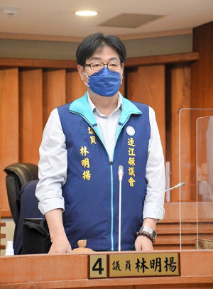 　議員林明揚進行質詢。（圖／文：曹重偉）