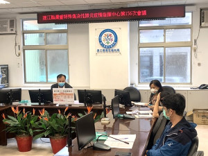 　　連江縣疫情指揮中心17日公布新增24名確診個案，南竿鄉7名，北竿鄉2名，東引鄉10名，莒光鄉5名。（圖：疫情指揮中心）