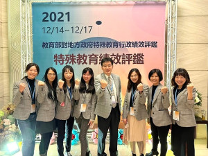 教育處長陳冠人去年12月15日率領特教資源中心全體同仁至台中烏日參加全國特教評鑑。(圖:教育處)