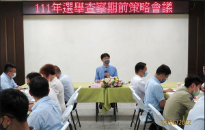 連江地檢署22日召開選舉查察期前策略會議,由檢察長黃元冠主持,針對四鄉五島特性、統合查察力量、阻絕選舉不法於轄外。(圖:連江地檢署)