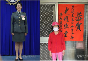 國防部28日晉任將官勗勉典禮,台東縣卑南鄉初鹿村就讀政治作戰學院新聞系、馬防部政戰主任龔瓊玉晉任少將,成為台東首位女將軍,消息傳到台東,龔家這兩天賀客盈門,龔瓊玉的母親也感謝大家祝福。(圖:中央社)