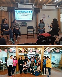 　那些新住民你不知道的事－故事分享會4日舉辦，邀請新住民分享馬祖生活甘苦談，及一路走來的點點滴滴。（圖：山隴社協）