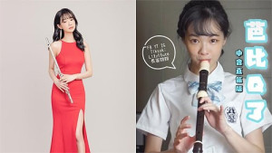 來自馬祖的「長笛姐姐」曹力文近日火紅「芭比Q神曲」改編成輕快歌曲,火速吸引了超過百萬以上觀看數。(圖/翻攝長笛姐姐IG)。