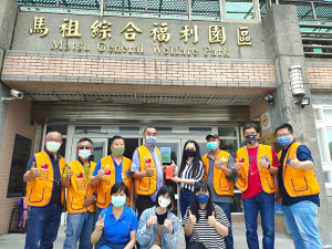 大同之家第二季接獲來自各地各界的關懷與慰問,感謝縣長、副縣長前來慰問護理師們並致贈禮品,馬祖獅子會端節前夕致贈慰問金。(圖:連江縣大同之家)