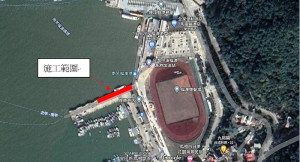 福澳港東突堤即起至31日加油管線遷移埋設施工　注意安全