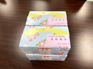 　111學年度大學分科測驗7月11日至12日舉行，縣長劉增應為考生加油並致贈餐盒。（圖：縣府教育處）