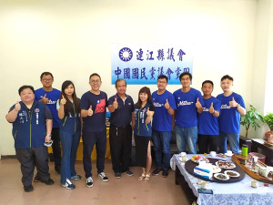 國民黨全國青工總會總會長廖怡琇一行抵馬參訪,先後拜訪縣府、議會黨團辦公室及地方青年。(圖:中國國民黨連江縣黨部)