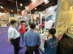 夏季旅展　馬祖遊購ＹＡＢＡ。（圖：連江縣政府）