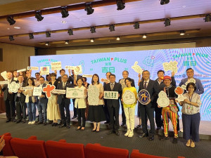 　文化總會今年9月將前進東京，舉行睽違3年的「TAIWAN PLUS」生活節，主題為「台灣吉日」，縣府將前往設置馬祖國際藝術島主題攤。（圖：連江縣政府）