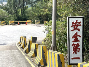 　環島東路「安全第一」路段是北竿危險路段之一，曾發生過多起車禍意外。（圖／文：陳鵬雄）