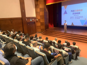 　2022年馬祖旅遊資源論壇24日在民俗文物館舉行，中華民國旅行業品質保障協會率全國理事組團參訪交流。（圖／文：馮紹夫）