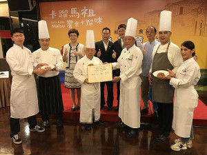 「卡蹓馬祖.饗食卡蹓味」馬祖美食發表會台北登場,創新與傳統美食精銳盡出。(圖/本報記者吳嘉榮)