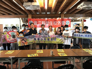 　無毒青春系列活動最終場－手沖咖啡活動結合宣導及技職課程，讓參與青少年瞭解反毒新知，並學習如何沖泡一壺好咖啡。（圖／文：吳嘉榮）