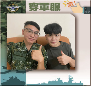 穿軍服讚！南竿守備大隊混砲連中士施駿偉。