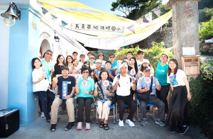 馬祖青年發展協會2017年6月成立,一群關心馬祖發展青年組成,獲選文化部首屆社區營造獎團體組社造創新獎。(圖:馬青協會)