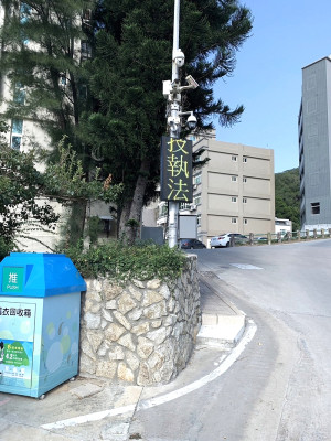 清水廣場路口違停科技執法相關設備已完成驗收,預定10月1日起進行為期兩個月宣導,用路人儘速養成遵守交通法規之習慣。(圖:連江縣警察局)
