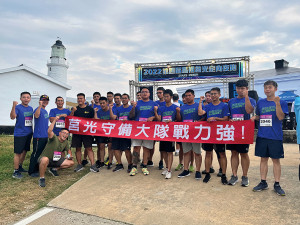 　莒光守備大隊參賽官兵合影。（圖：陳柏村）