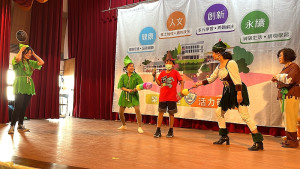 衛福局兩性平權及兒童權利宣導活動24日敬恆堂登場,邀請SHOW影劇團以幽默有趣的互動方式加深大家印象,更注重自身權益。(圖/文:宋幸儒)