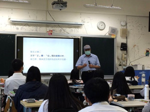 　國家教育研究院為檢視閩東語文課程手冊使用情形，4日至7日於馬祖安排試教及觀議課。（圖：縣府教育處）