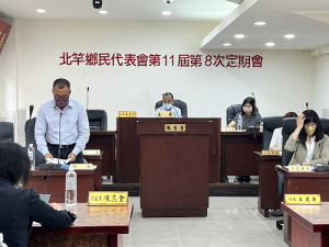 　北竿鄉民代表會第11屆第8次定期大會6日開議。（圖：北竿鄉代會）