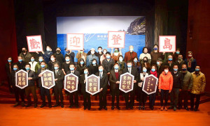 　馬祖國際藝術島再獲肯定，繼德國紅點設計大獎、金點設計獎後，再奪世界四大設計獎項之一的日本「優良設計獎」，為第三座國際獎項。（圖：縣府文化處）