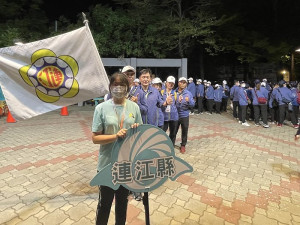 111年全民運動會嘉義登場,8日晚間舉辦開幕典禮。(圖:縣府教育處)