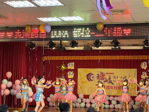 　塘岐國小雙喜臨門，13日舉辦教學大樓落成以及70週年校慶活動。（圖／文：陳鵬雄）