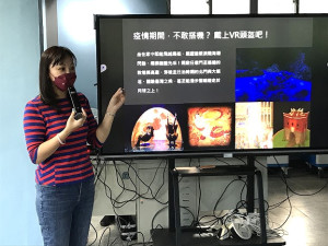 　馬祖高中、台北科大元宇宙XR研發中心舉辦元宇宙時尚及教育課程，分享元宇宙概念應用，帶領大家認識時下最夯的元宇宙。（圖／文：吳嘉榮）