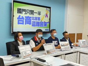 國民黨立委陳雪生、陳玉珍14日在立法院黨團記者會,呼籲中央儘速開放小三通。(圖:立委陳雪生國會辦公室)
