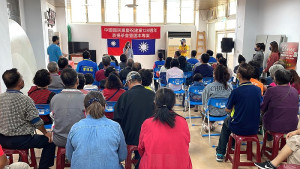 中國國民黨15日在西莒舉行建黨128週年黨慶表揚大會,黨員齊聚慶賀。(圖/文:宋幸儒)