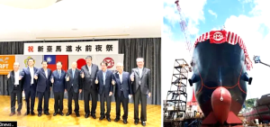 ▲新臺馬輪命名暨下水典禮。(資料圖)