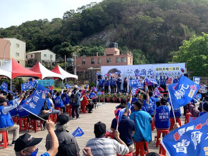 　第8屆連江縣長參選人曹爾元競選總部22日上午10時在山隴白馬王公園舉辦成立大會。（圖／文：馮紹夫）