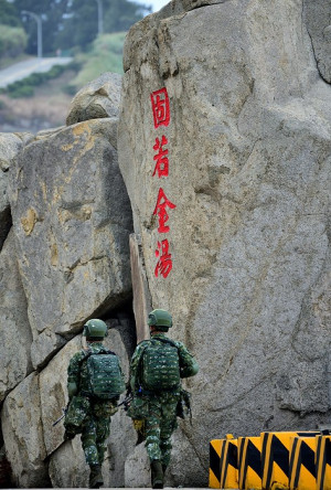 　前線風景。（圖與文：陳其敏）