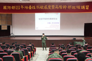 陳參謀長於講習前實施重點提示。(圖:楊子賢)