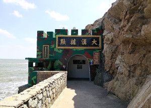 　大漢據點自11月1日起封閉至12月31日。（圖：馬管處）