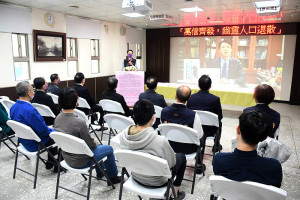 　距離選舉只剩23天，連江地檢署2日舉辦萬信齊發，幽靈人口退散宣導活動，呼籲虛設戶籍者勿來馬投票。（圖／文：曹重偉）