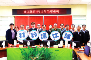 　陳指揮官與各機關首長合影。（圖：鍾惟同）