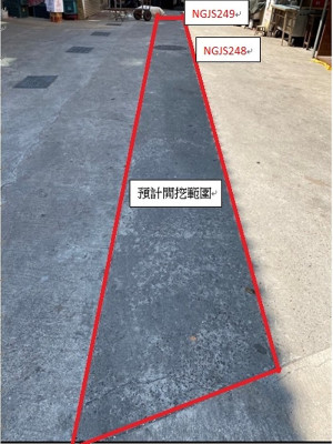 環資局介壽市場前污水管線緊急開挖說明會 19日山隴