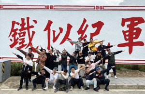 　訓員於西莒景點實施合影。（圖：邱彥愷）