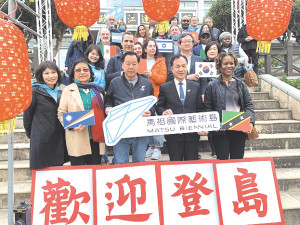　▲馬祖國際藝術島「島嶼釀」2022年2月12日正式啟航，未來10年精彩可期；圖為外國使節團。（資料圖）